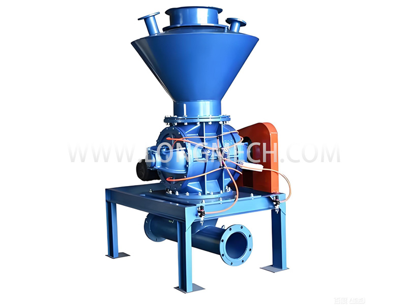 Rotary Feeder